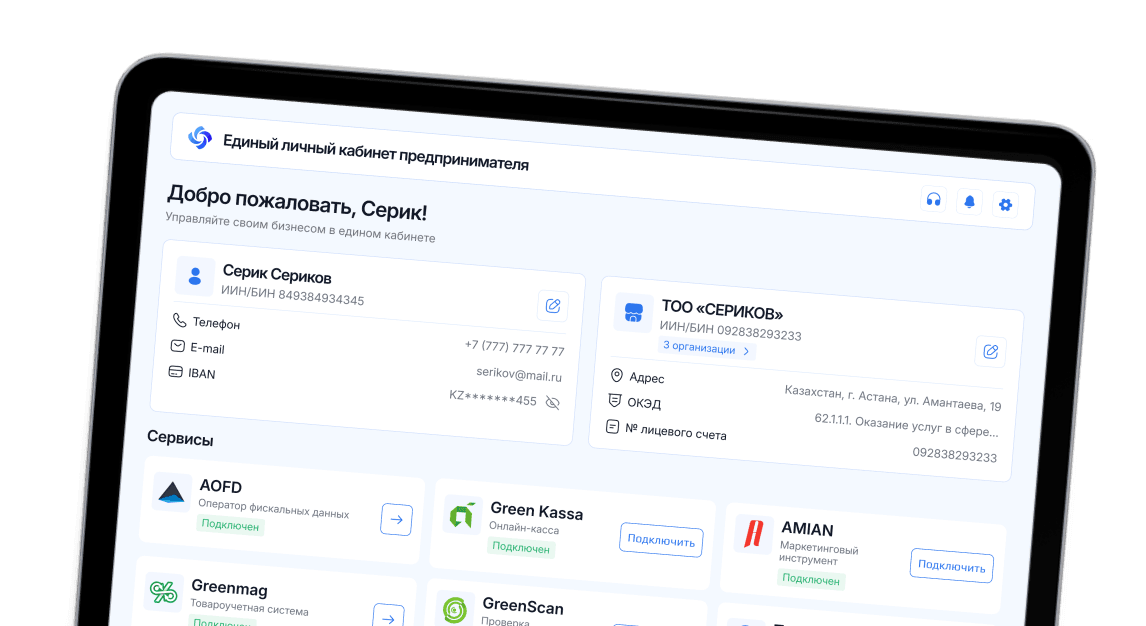BusinessGO Platform
